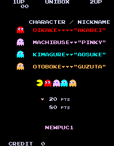Pac-Man (Hearts) Title Screen